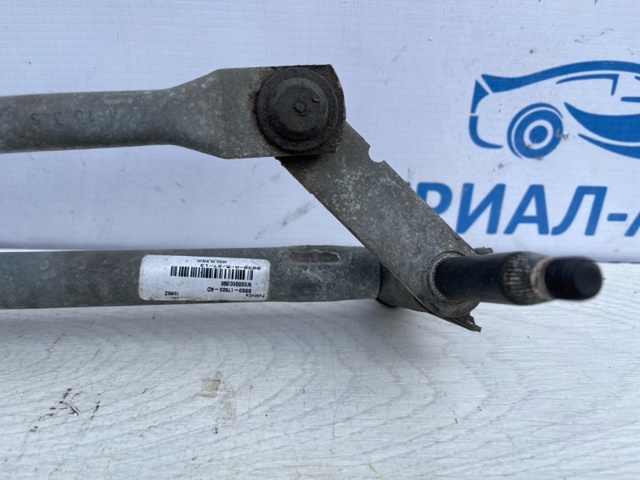 Трапеція склоочисника BB5Z17566A FORD