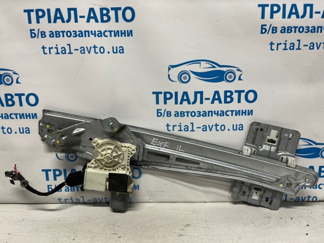 Підйомник механічний вітрового скла BB5Z7823209A FORD