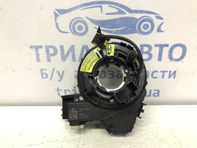 Підрульові контактна кільце BM5T14A664CD FORD