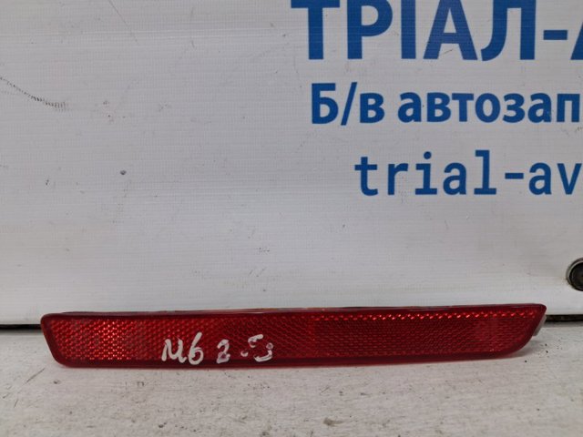 Правий відбивач бампера BN8P515L0C MAZDA