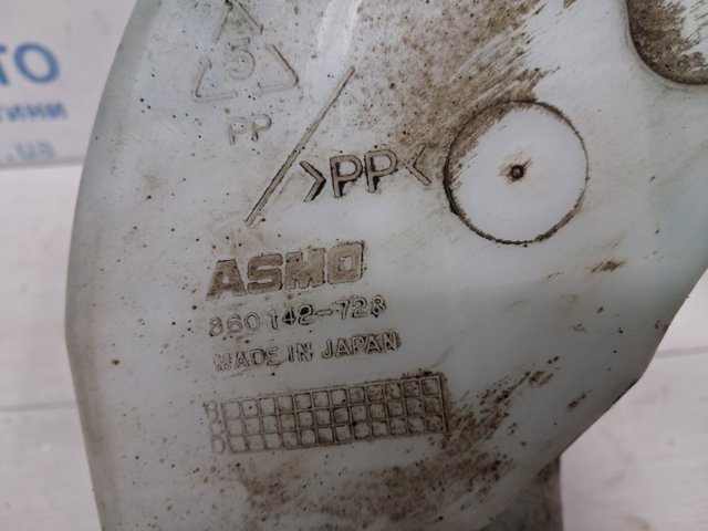 Бачок омивайки BN9A67480F MAZDA