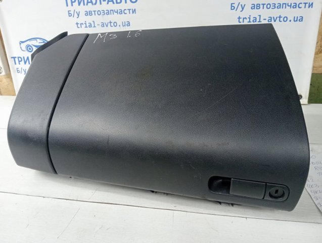 Ящик для документів, кишеня боковини BP4K64030G02 MAZDA