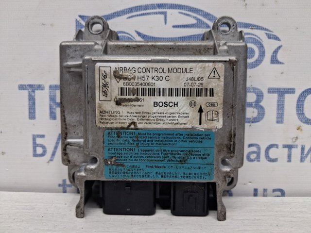 Модуль-процесор управління подушки безпеки BS4H57K30C MAZDA