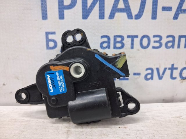 Двигун заслінки печі D266EB9AA01 HYUNDAI