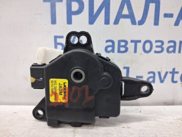 Мотор заслінки рециркуляції повітря D267AP9AA02 HYUNDAI