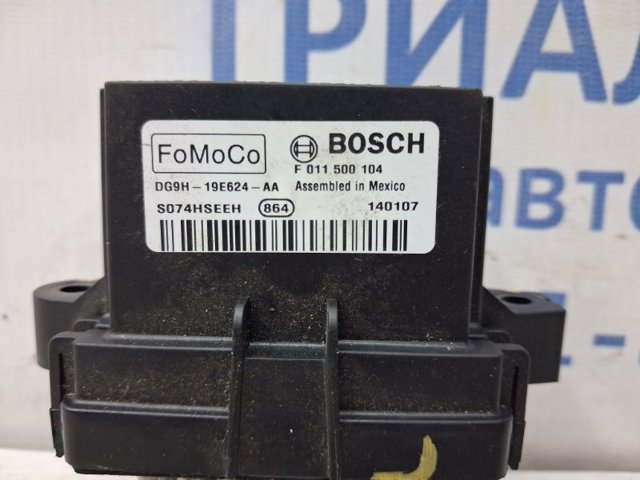 Їжак обігрівача Ford Fusion