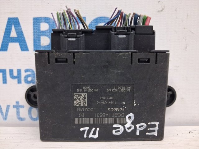 Блок комфорту передніх дверей DG9T14B531 FORD