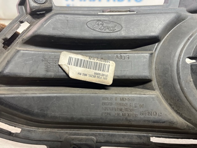 Заглушка ПТФ бампера переднього права DS7Z17B814BA FORD