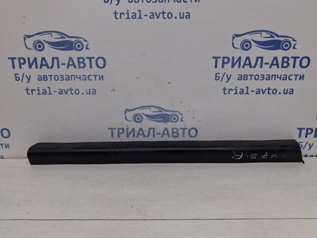 Накладка задніх правих дверей, нижня EG2151RC0D MAZDA