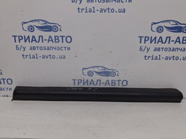 Накладка задніх лівих дверей, нижня EG2151RD0D MAZDA