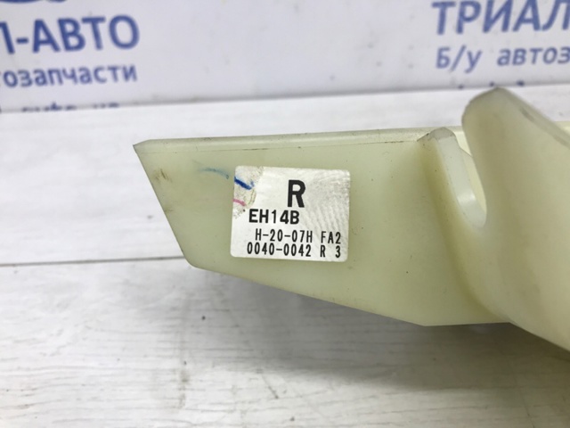 Механізм перемикання передач, куліса EH1446100B MAZDA