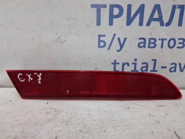 Лівий відбивач бампера EH44515M0C MAZDA