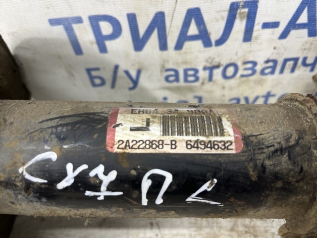 Ліва передня стійка EH6434900A MAZDA
