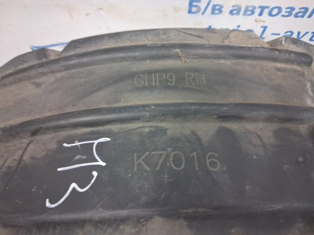 Подкрильнікі переднього крила, правий GHP956130E MAZDA