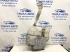 Ba0089 ghp967480 бачок омивача омивателя на 1 бачку дефект 1 кріплення - 1500 mazda 6 gj 13-16 ghp967480