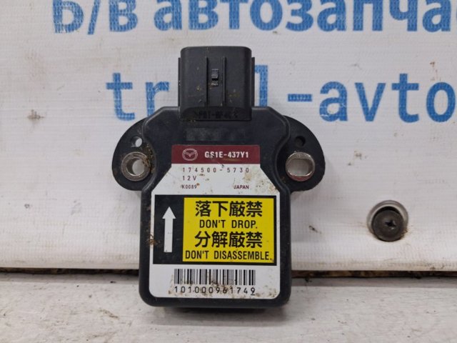 Датчик поперечного прискорення (ESP) GS1E437Y1 MAZDA