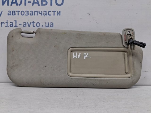 Козирок сонцезахисний автомобіля GS1E69270B75 MAZDA