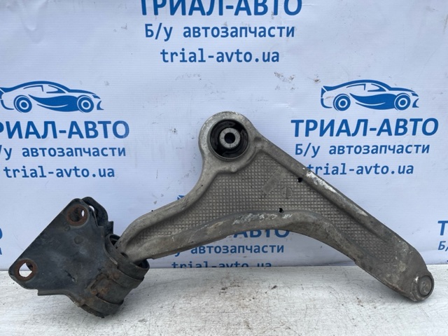 Поперечний важіль GS7Z3079B FORD