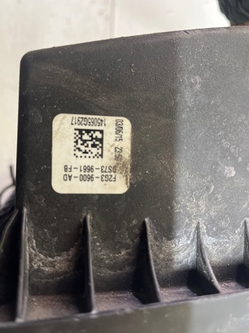 Коробка фільтра H2GZ9600A FORD
