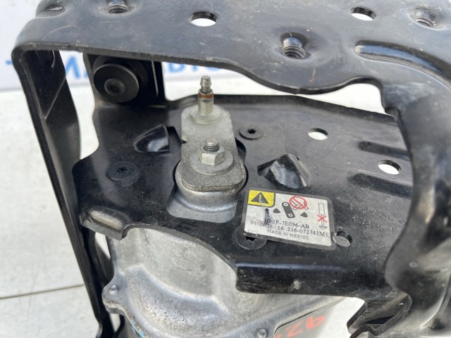 Актуато/привод вибору передач HP5Z7E096C FORD