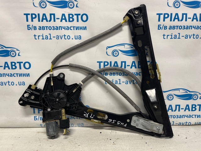 Склопідйомник передньої правої двері Форд Фьюжн