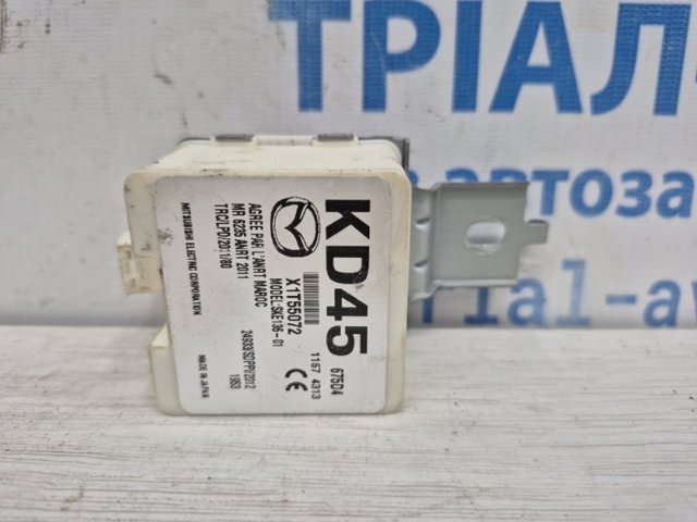 Модуль управління (ЕБУ) іммобілайзеру KD45675D4 MAZDA