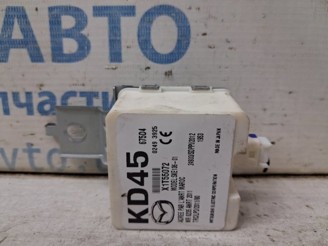 Модуль управління (ЕБУ) іммобілайзеру KD45675D4 MAZDA