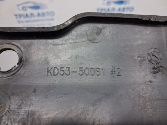 Захист бампера переднього KD53500S1 MAZDA