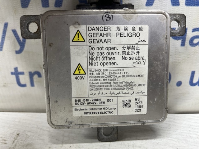 Блок розпалювання, ксенон KD53510H3 MAZDA