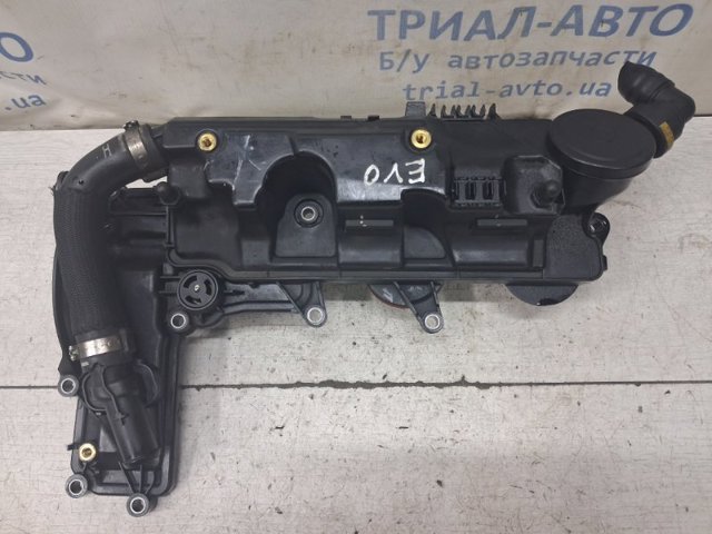 Кришка двигуна LR022304 LAND ROVER