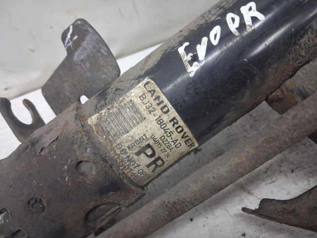 Стійка передня права LR024442 LAND ROVER