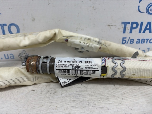 Подушка безпеки, шторка бічна, ліва, AIRBAG LR026030 LAND ROVER