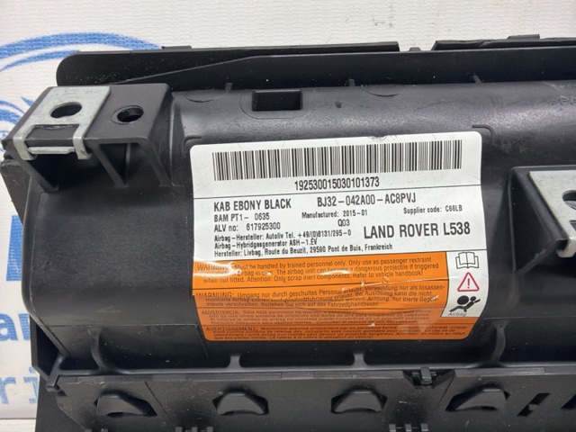Ейрбег захисту колін нижня LR026034 LAND ROVER