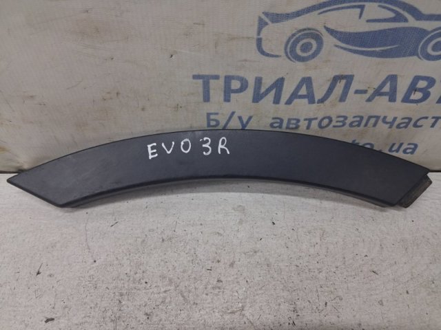 Молдинг заднього правого крила LR027251 LAND ROVER