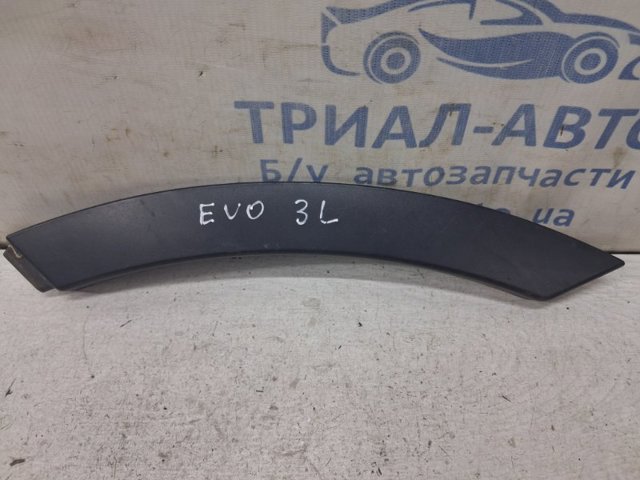 Молдинг заднього лівого крила LR027252 LAND ROVER