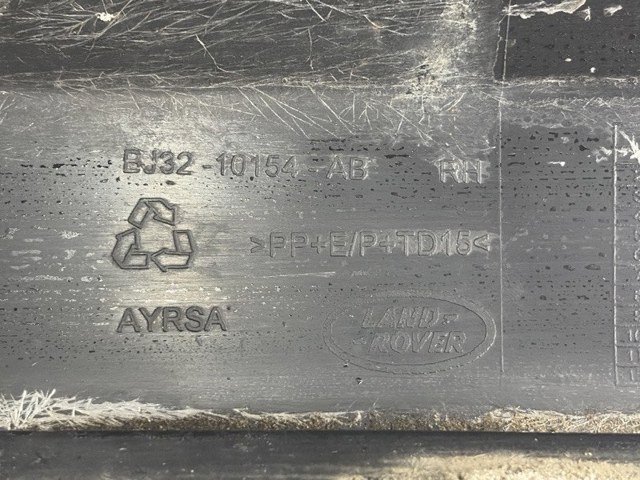 Накладка зовнішня (молдинг) порога, правий LR027282 LAND ROVER