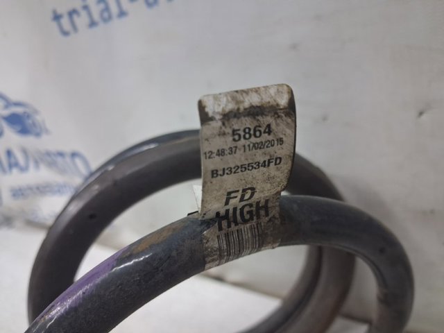 Пружини задні LR034085 LAND ROVER