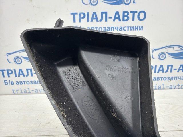 Кронштейн бампера переднього LR036189 LAND ROVER