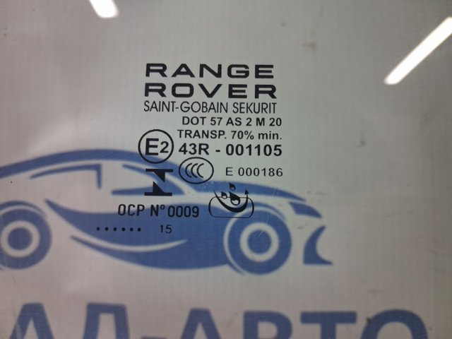 Скло пасажирських дверей LR044525 LAND ROVER