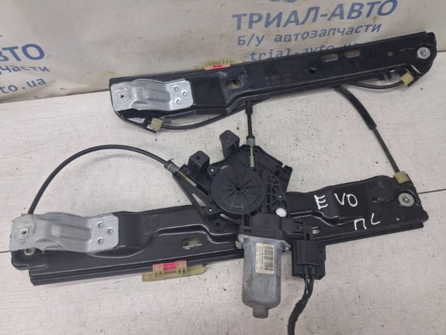 Підйомник механічний вітрового скла LR046658 LAND ROVER