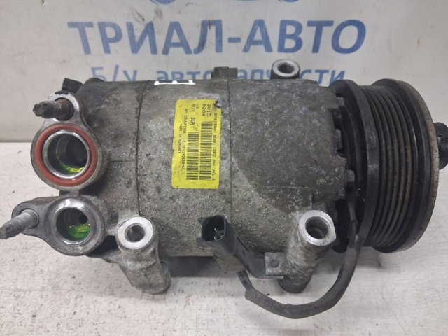 Насос кондиціонера LR051045 LAND ROVER