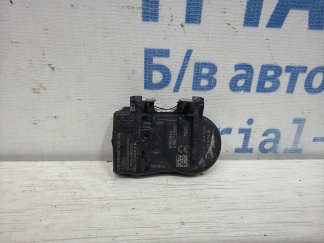 Кран управління тиском системи накачування шин LR066378 LAND ROVER