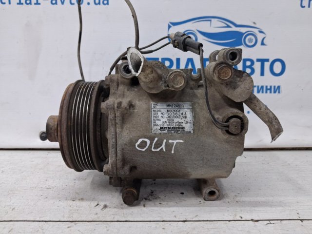 Компресор кондиціонера MN124811 MITSUBISHI
