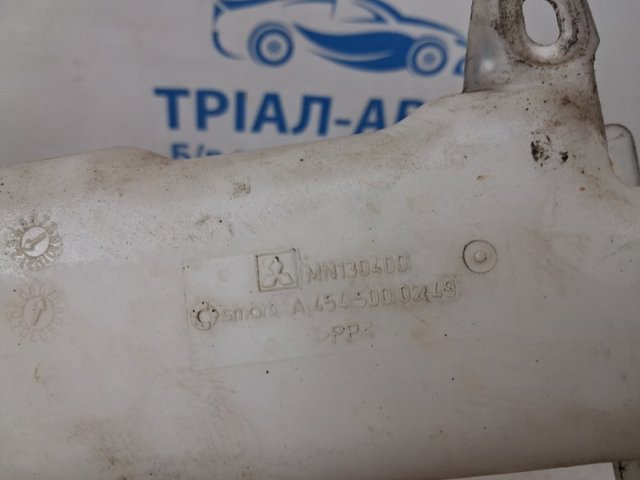 Бачок системи охолодження двигуна розширювальний MN130400 MITSUBISHI