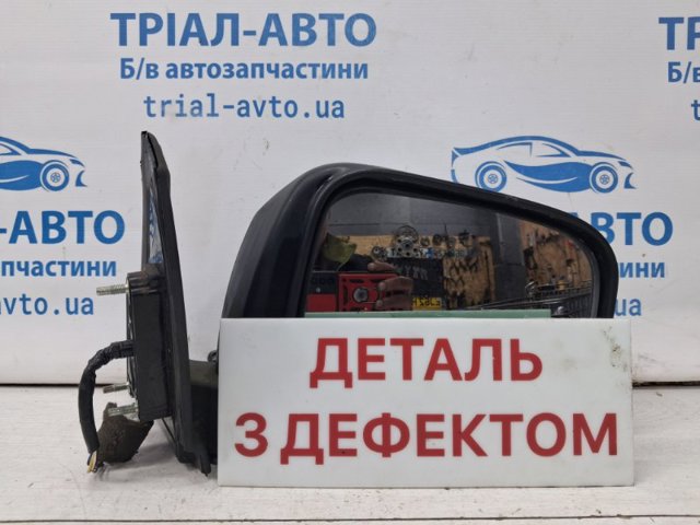MN136780 Mitsubishi дзеркало праве - купити онлайн в Україні