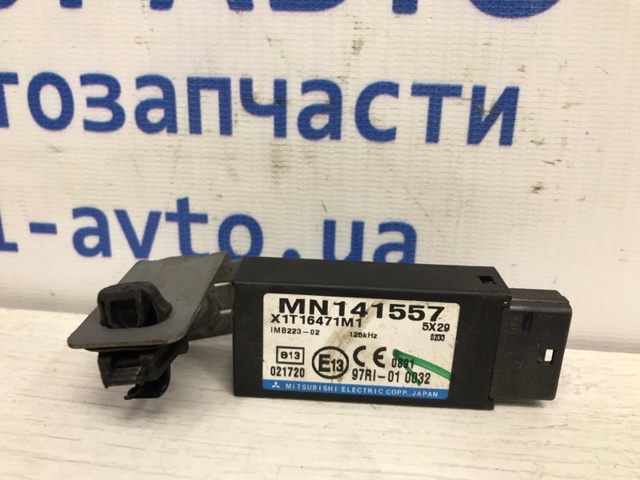 Антена / кільце іммобілайзера MN141557 MITSUBISHI