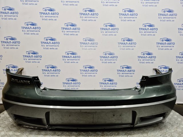 Бампер задній MN150480WB MITSUBISHI