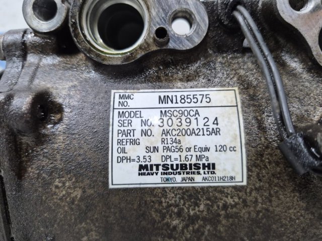 Компресор кондиціонера MN185575 MITSUBISHI