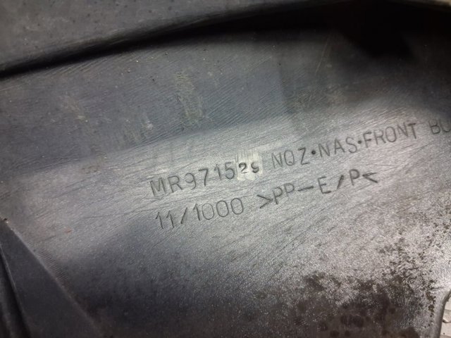 Буфер (бампер) передній MN186468XA MITSUBISHI