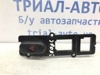 Кнопка включення аварійного сигналу MR117573 MITSUBISHI